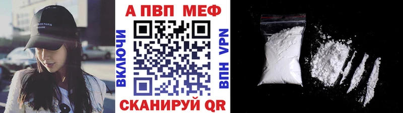 даркнет сайт площадка какой сайт мега сайт А ПВП СК КРИС Игарка