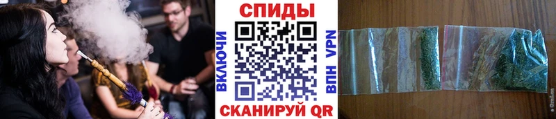 БУТИРАТ GHB  Игарка 