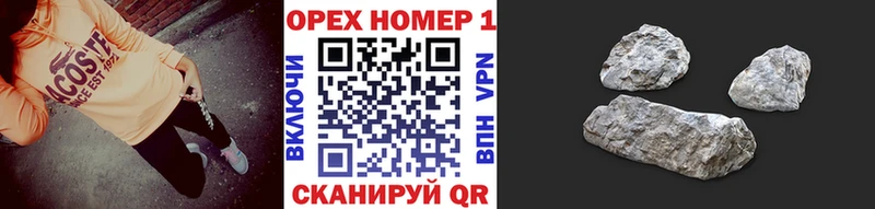 Кокаин VHQ Игарка