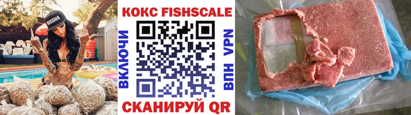 Кокаин Эквадор  МЕГА как войти  Игарка 