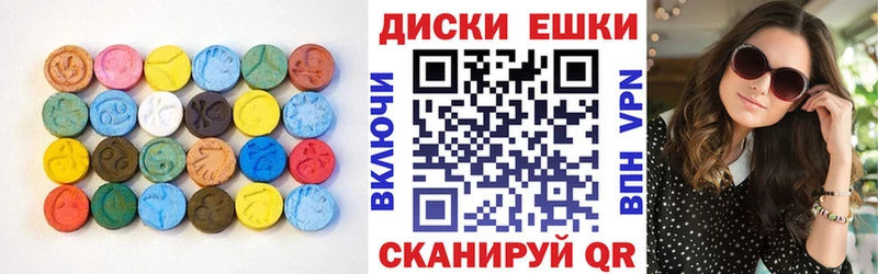 hydra tor  Игарка  Ecstasy 300 mg 