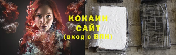 амфетамин Михайлов