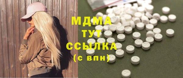 мяу мяу мука Медвежьегорск