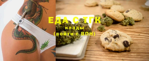 не бодяженный Медногорск