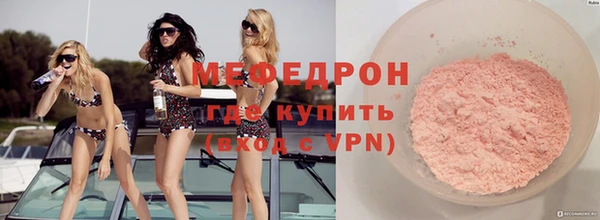винт Верея