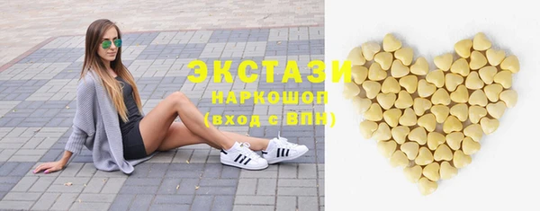мяу мяу мука Медвежьегорск
