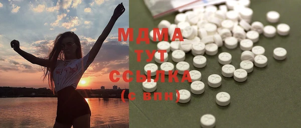 амфетамин Михайлов
