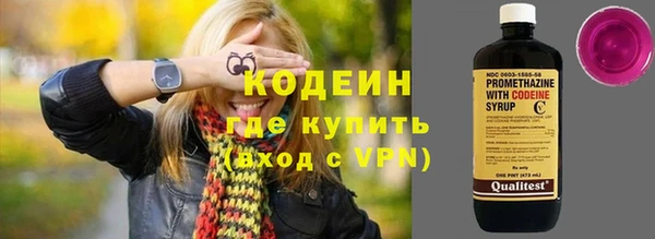 амфетамин Михайлов