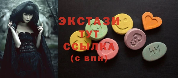 СК Магас