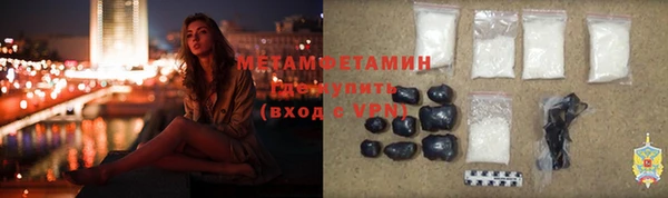 мяу мяу мука Медвежьегорск