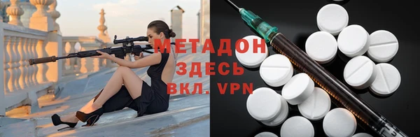 мяу мяу мука Медвежьегорск
