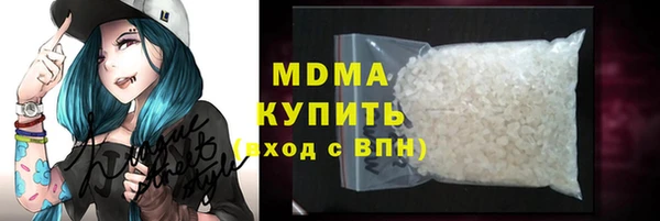 мяу мяу мука Медвежьегорск