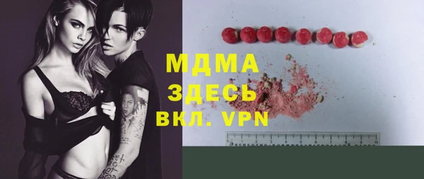 мяу мяу мука Медвежьегорск