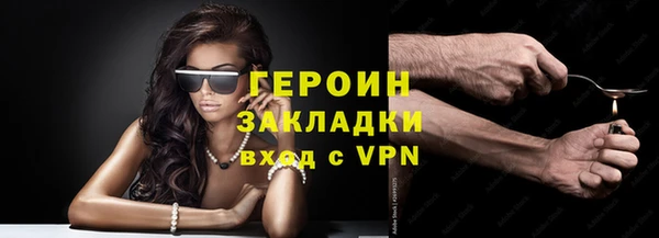 мяу мяу мука Медвежьегорск