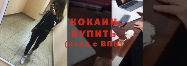 не бодяженный Медногорск