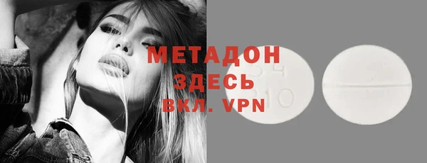 мяу мяу мука Медвежьегорск