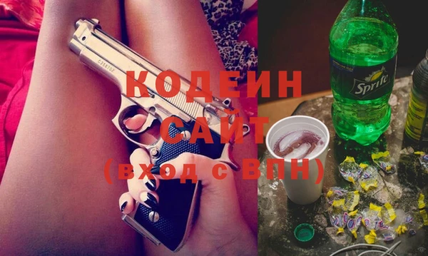не бодяженный Медногорск