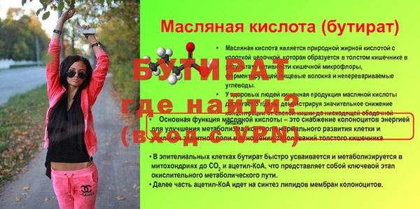 марихуана Усинск