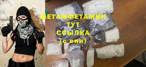 не бодяженный Медногорск