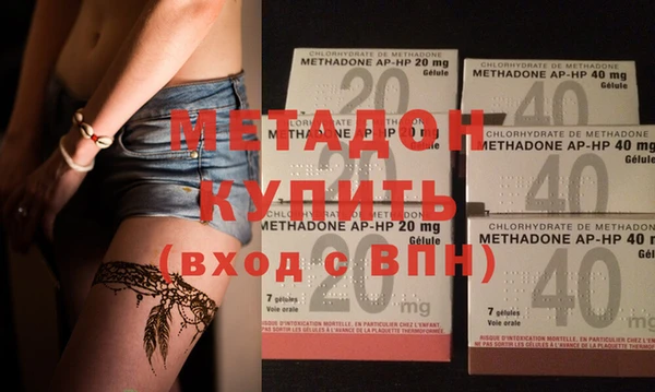 не бодяженный Медногорск