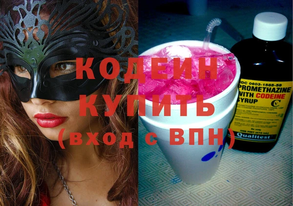 mix Верхний Тагил