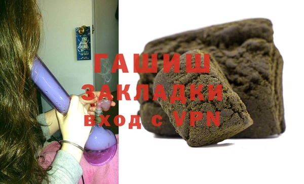 не бодяженный Медногорск