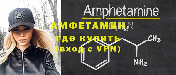 не бодяженный Медногорск