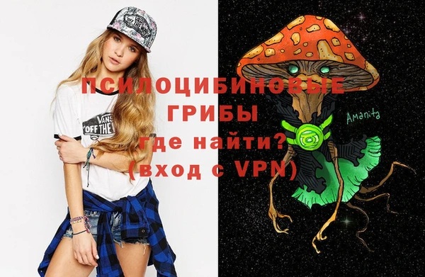 амфетамин Михайлов