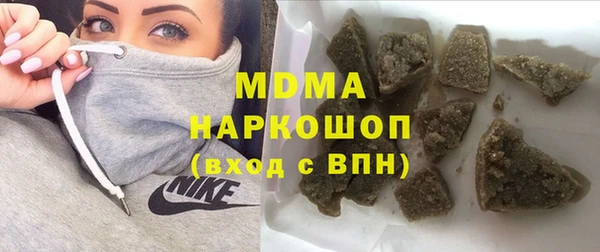 сатива Михайловск