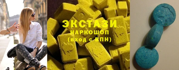 сатива Михайловск