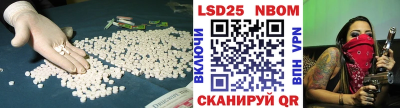 хочу   Игарка  Лсд 25 экстази ecstasy 
