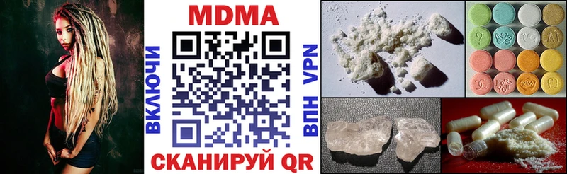 как найти закладки  Игарка  МДМА VHQ 
