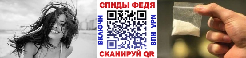 хочу наркоту  Игарка  МЕТАМФЕТАМИН пудра 