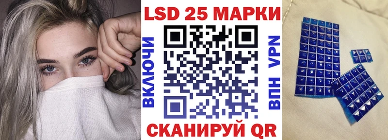 Марки NBOMe 1,5мг  наркота  маркетплейс телеграм  Игарка 