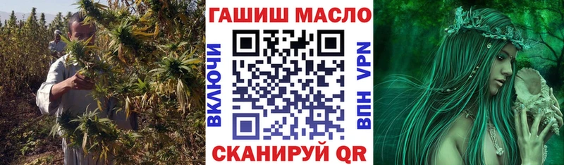 ТГК вейп  blacksprut ТОР  Игарка 