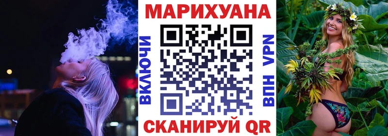 Конопля сатива  Игарка 
